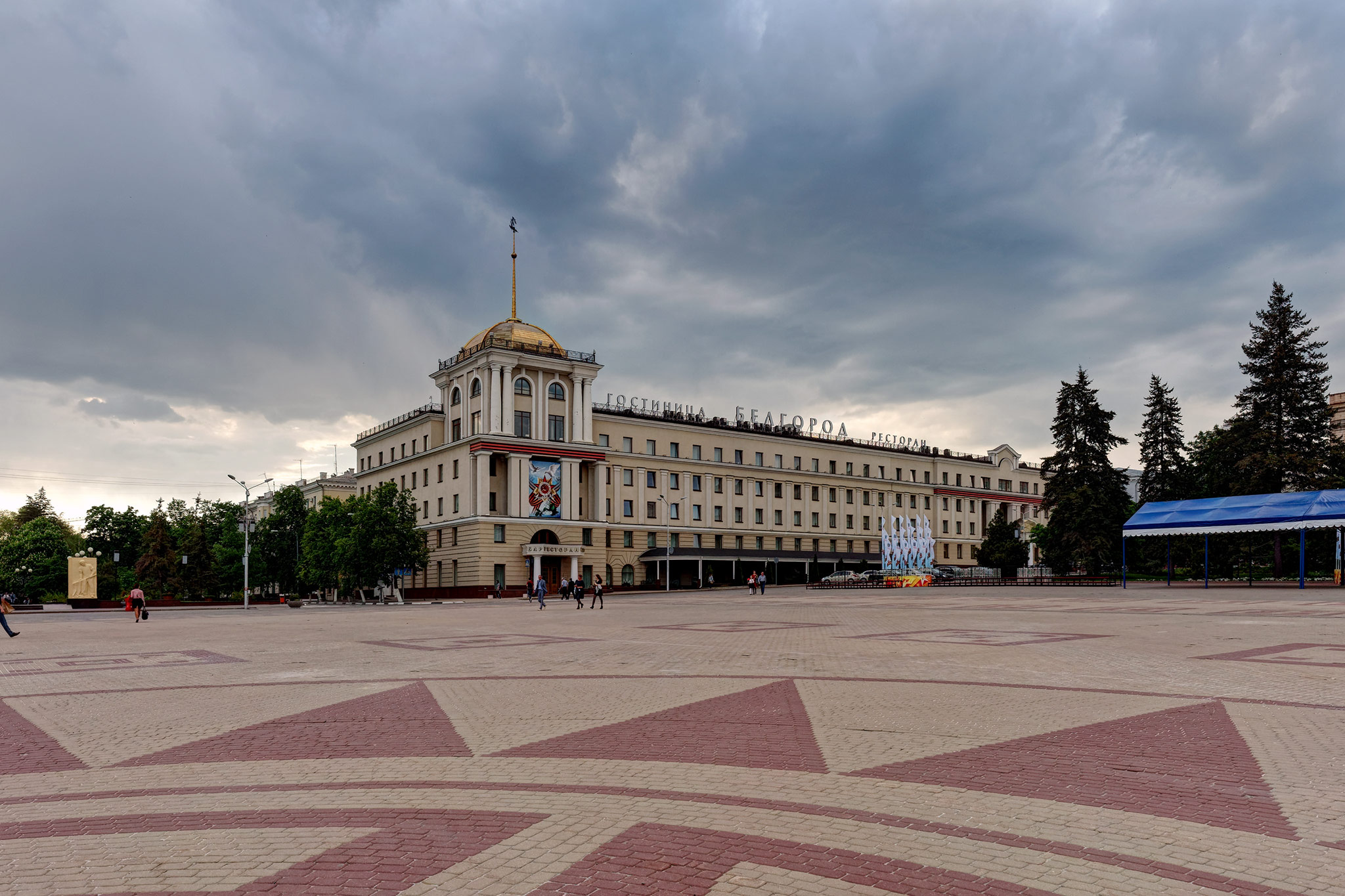 Белгород (Belgorod)